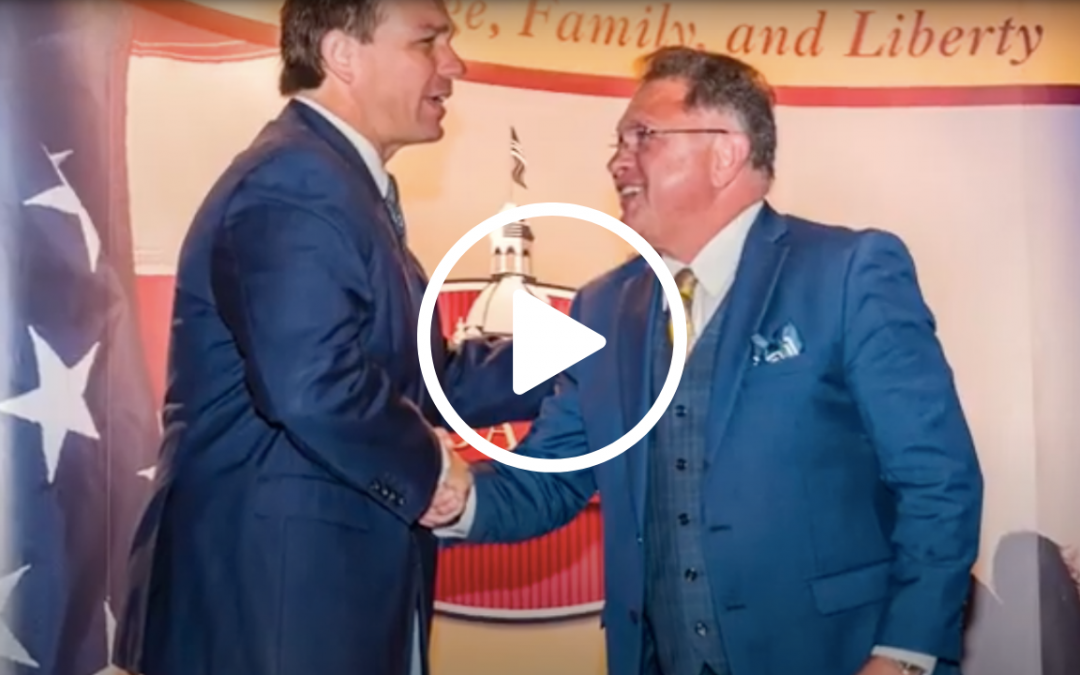 Check Out Our New Commercial